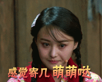 Trịnh Sảng gây thất vọng với vai diễn của Chương Tử Di
