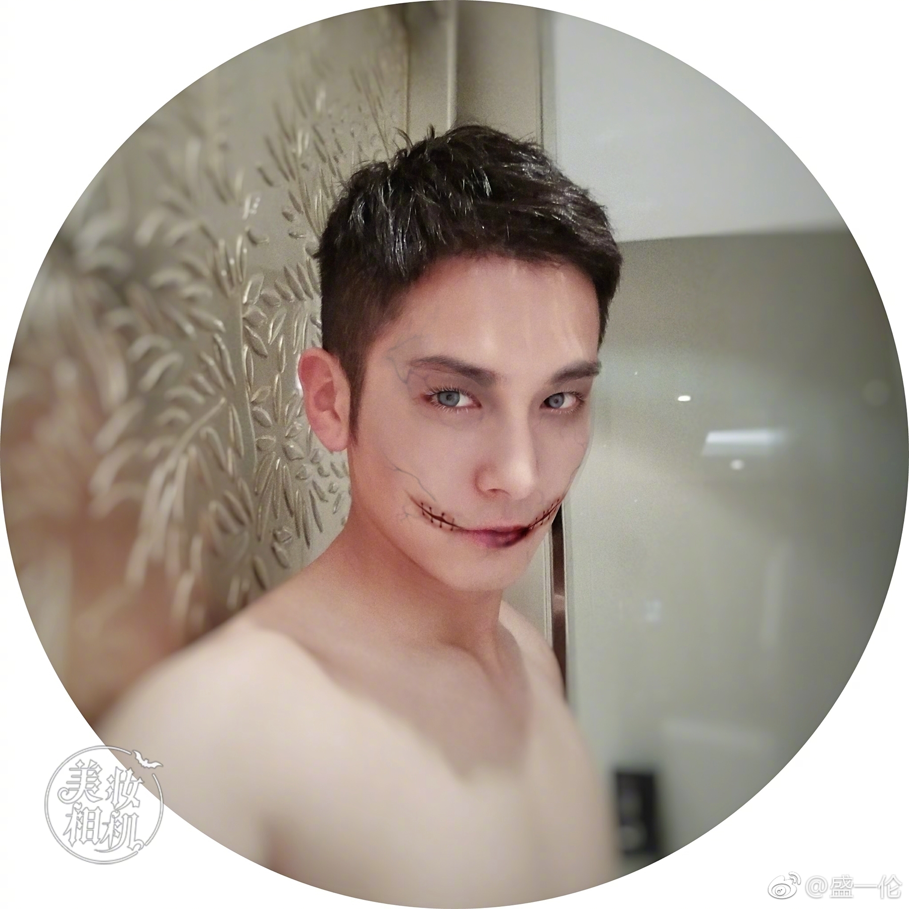 Ngôi sao Hoa Ngữ trong ngày lễ Haloween