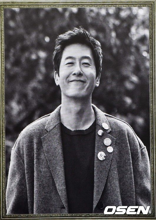 Cảnh sát đưa ra những thông tin mới về tai nạn của Kim Joo Hyuk