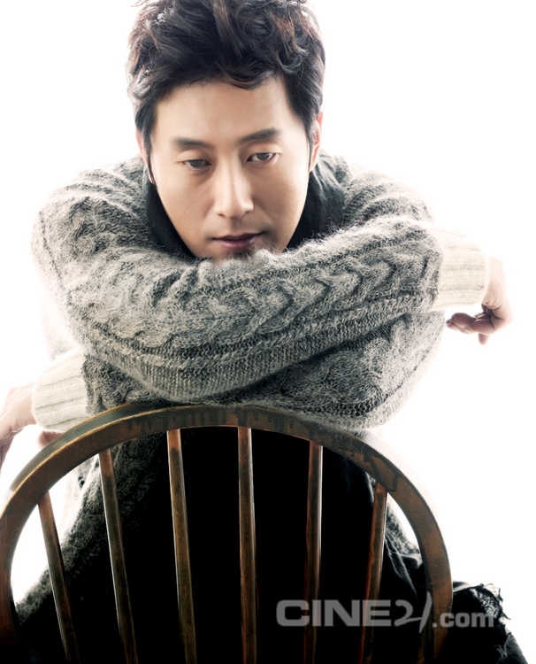 Cảnh sát đưa ra những thông tin mới về tai nạn của Kim Joo Hyuk