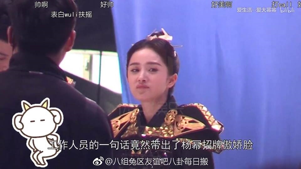 Dương Mịch gây ấn tượng với áo giáp trong Phù Dao Hoàng Hậu
