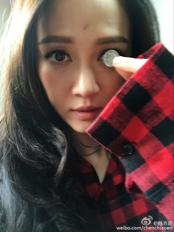Những mỹ nhân Hoa ngữ sở hữu đôi mắt to tròn đốn tim fan