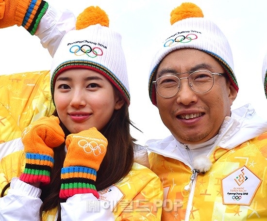 Suzy xinh xắn như búp bê cùng thánh Yoo và dàn sao rước đuốc Olympic