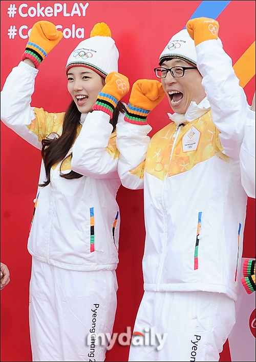 Suzy xinh xắn như búp bê cùng thánh Yoo và dàn sao rước đuốc Olympic