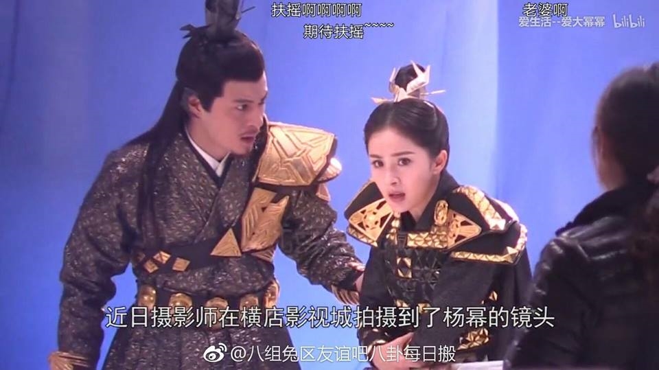 Dương Mịch gây ấn tượng với áo giáp trong Phù Dao Hoàng Hậu