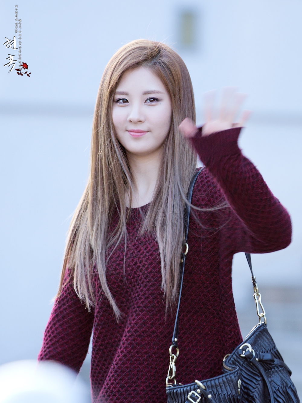 Seohyun thành lập công ti riêng