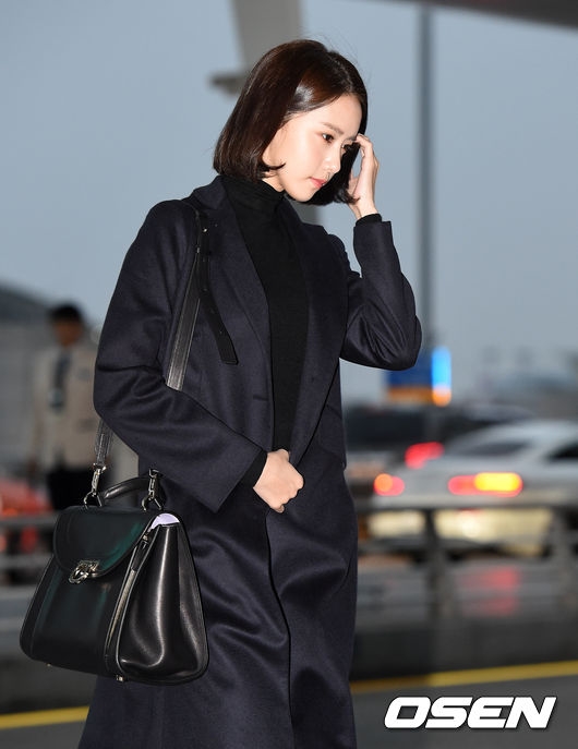 Yoona vẫn xinh đẹp rung động lòng người dù phải bay sớm