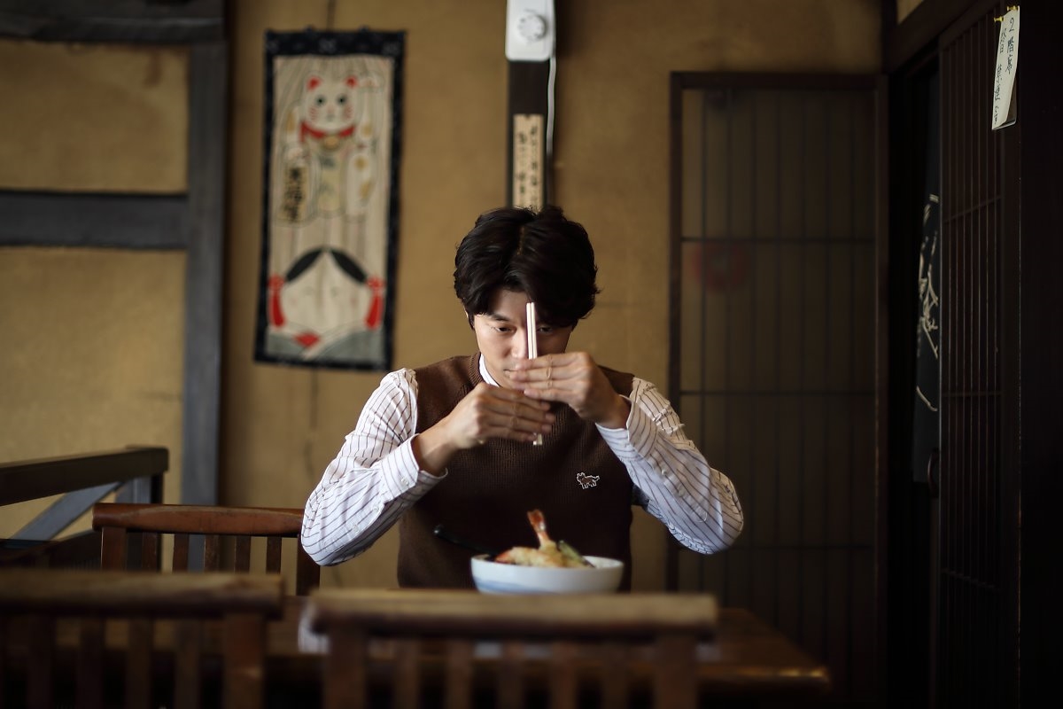 Gong Yoo khoe ảnh du lịch Nhật Bản đẹp mê hồn