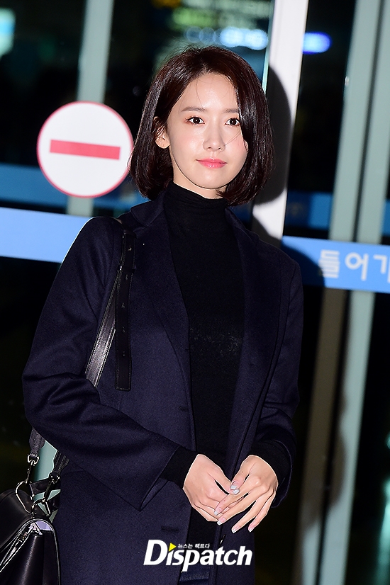 Yoona vẫn xinh đẹp rung động lòng người dù phải bay sớm