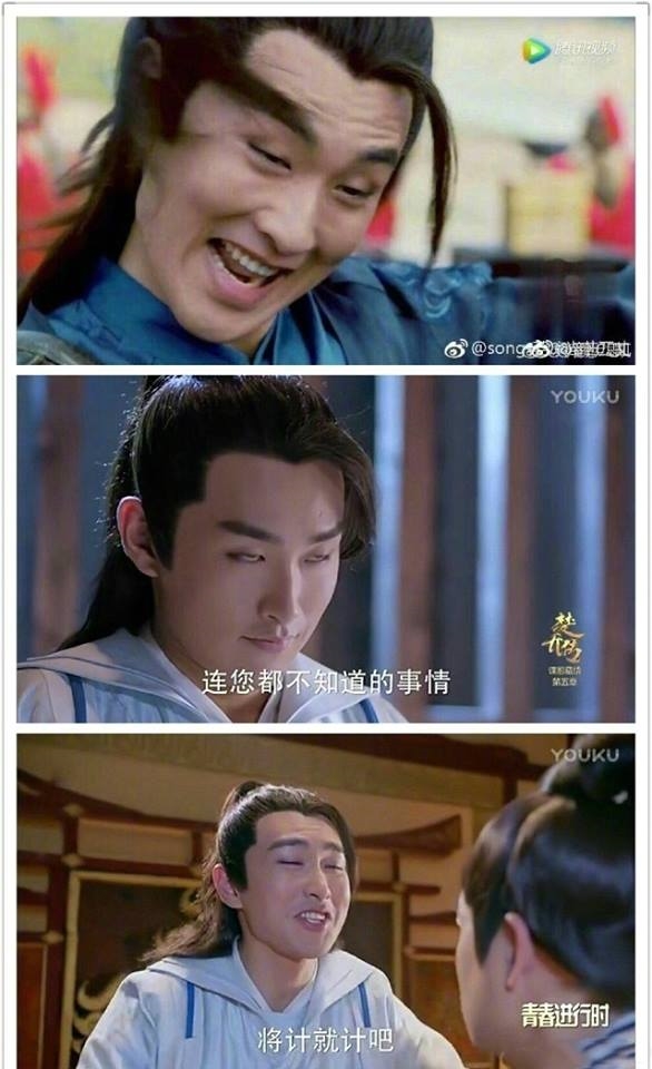 Những bức ảnh không muốn nhìn lại của sao Hoa Ngữ trong Drama