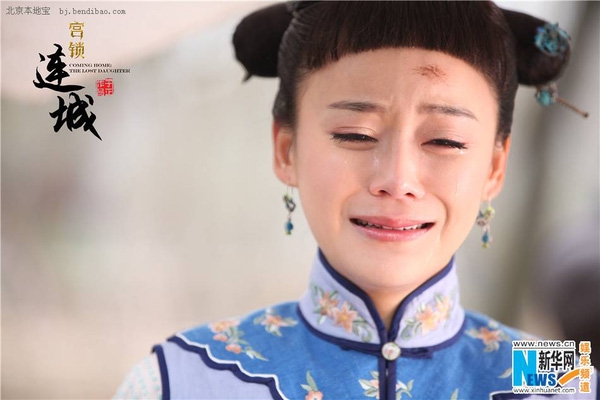 Những bức ảnh không muốn nhìn lại của sao Hoa Ngữ trong Drama