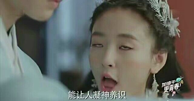Những bức ảnh không muốn nhìn lại của sao Hoa Ngữ trong Drama