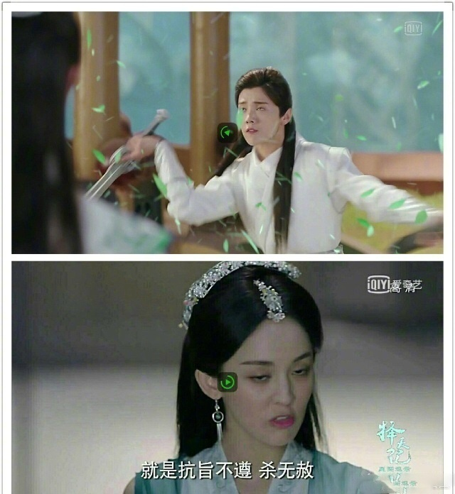 Những bức ảnh không muốn nhìn lại của sao Hoa Ngữ trong Drama