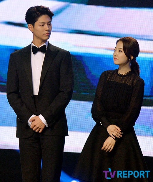 Park Bo Gum - Park Bo Young nhận giải thưởng văn hóa nghệ thuật 2017