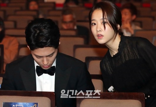 Park Bo Gum - Park Bo Young nhận giải thưởng văn hóa nghệ thuật 2017