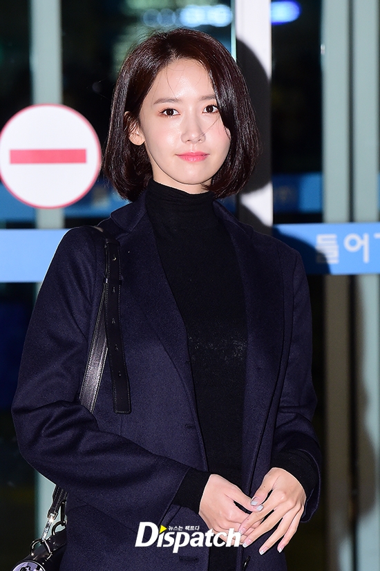 Yoona vẫn xinh đẹp rung động lòng người dù phải bay sớm