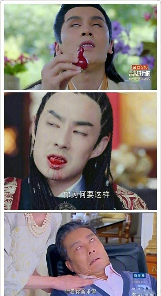 Những bức ảnh không muốn nhìn lại của sao Hoa Ngữ trong Drama