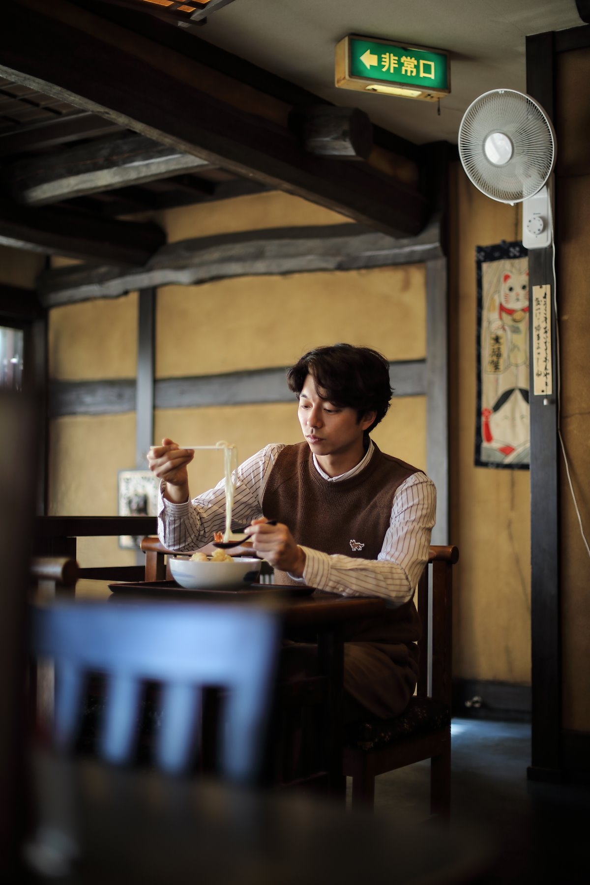 Gong Yoo khoe ảnh du lịch Nhật Bản đẹp mê hồn