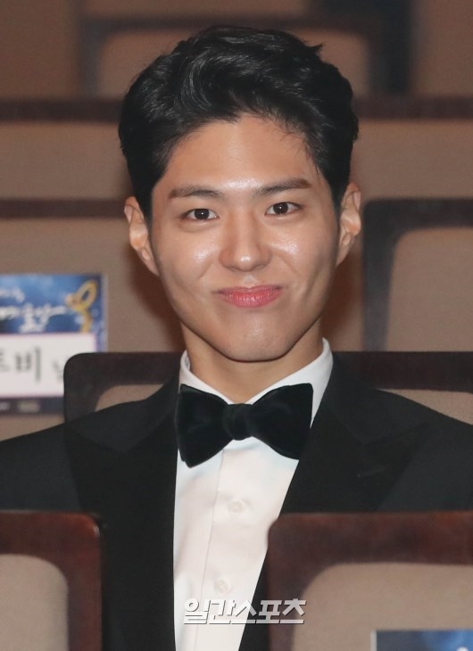 Park Bo Gum - Park Bo Young nhận giải thưởng văn hóa nghệ thuật 2017