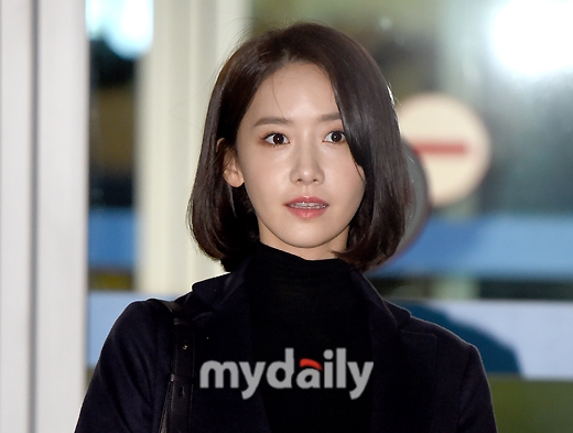Yoona vẫn xinh đẹp rung động lòng người dù phải bay sớm