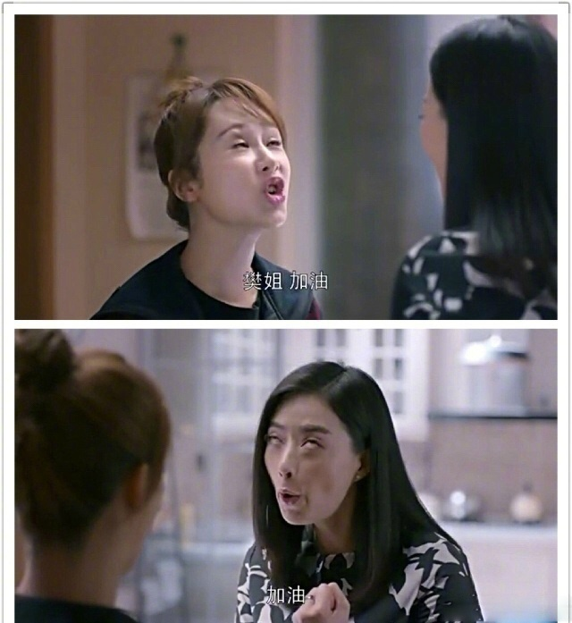 Những bức ảnh không muốn nhìn lại của sao Hoa Ngữ trong Drama