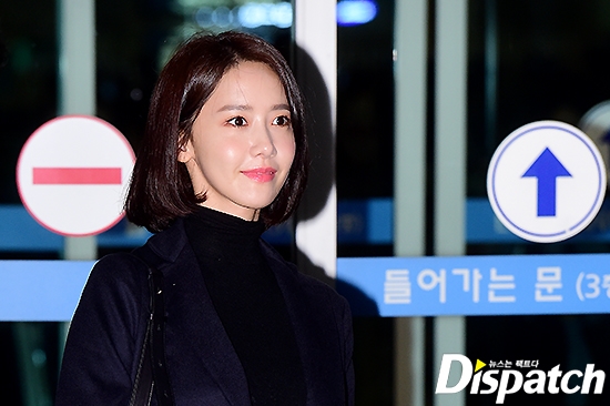 Yoona vẫn xinh đẹp rung động lòng người dù phải bay sớm