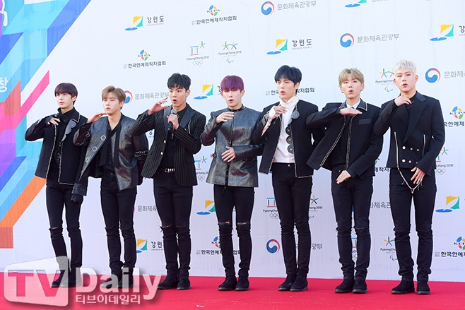 Dream Concert 2017: Lóa mắt vì dàn trai xinh gái đẹp quy tụ đông đảo