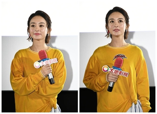 Triệu Vy, Triệu Lệ Dĩnh gây thất vọng vì chỉnh sửa ảnh quá đà