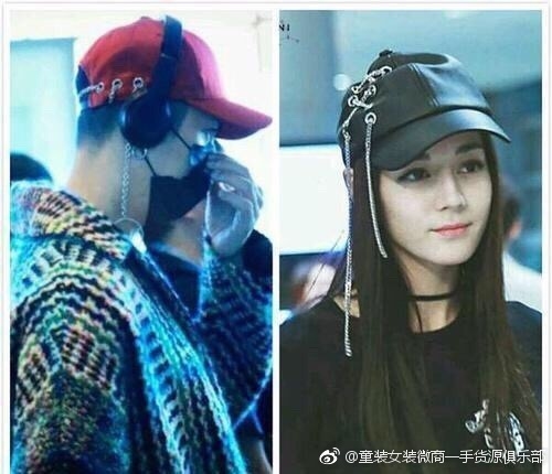 Hết Triệu Lệ Dĩnh Trần Vỹ Đình lại bị nghi ngờ hẹn hò Địch Lệ Nhiệt Ba