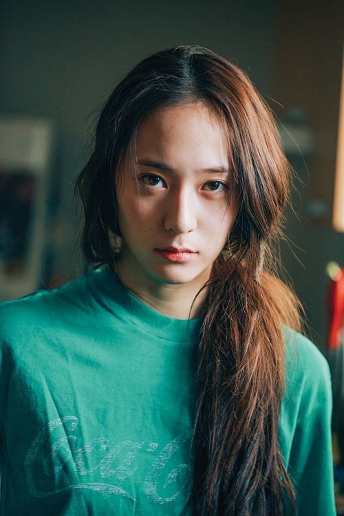 Sao nữ khiến fan girl của idol nam dè chừng
