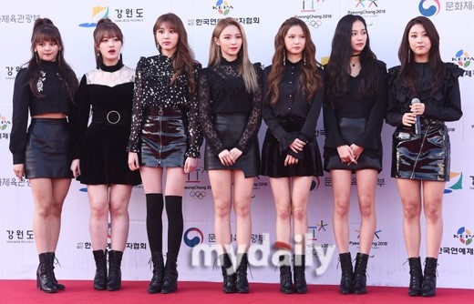 Dream Concert 2017: Lóa mắt vì dàn trai xinh gái đẹp quy tụ đông đảo