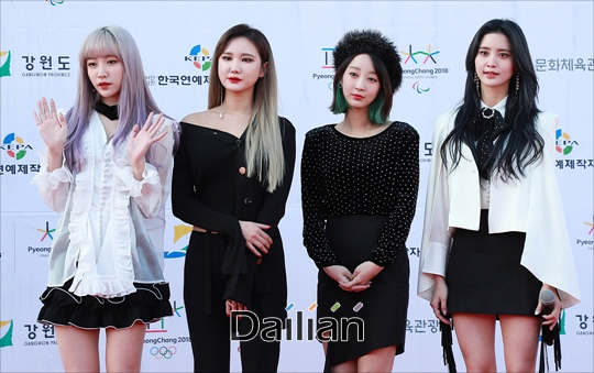 Dream Concert 2017: Lóa mắt vì dàn trai xinh gái đẹp quy tụ đông đảo