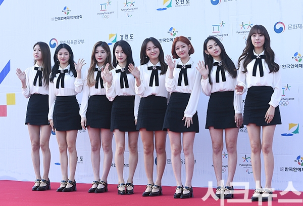 Dream Concert 2017: Lóa mắt vì dàn trai xinh gái đẹp quy tụ đông đảo
