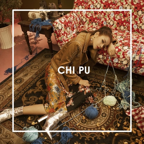 Album debut của Chi Pu thất bại trên thị trường âm nhạc Hàn Quốc