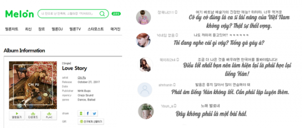 Album debut của Chi Pu thất bại trên thị trường âm nhạc Hàn Quốc