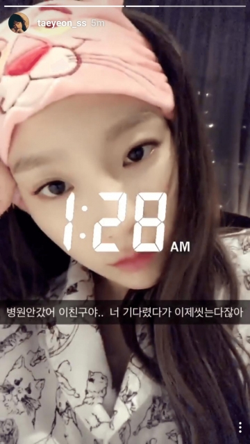 Kim Taeyeon đích thực là chị đại số một trong Kpop
