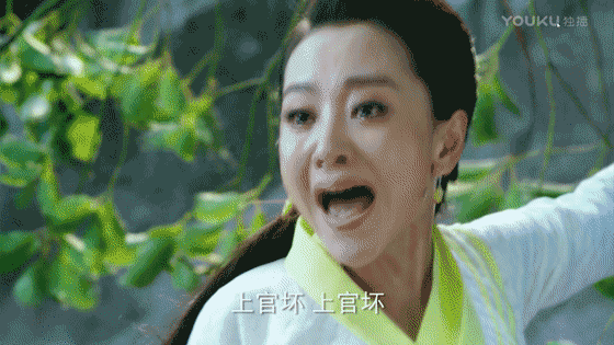 Sao Hoa ngữ người được khen người bị ném đá khi quay cảnh ngã vực