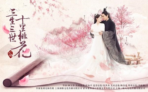 Mang danh đạo phẩm nhưng những bộ phim này vẫn không hết "hot"