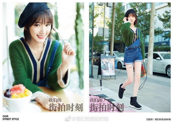 Nhan sắc và gu thời trang cực chất của dàn mỹ nhân Hoa ngữ mùa thu