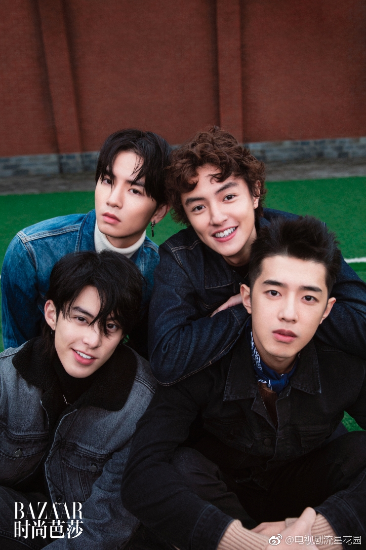 Lộ diện F4 thế hệ mới của Vườn Sao Băng 2018 bản Trung