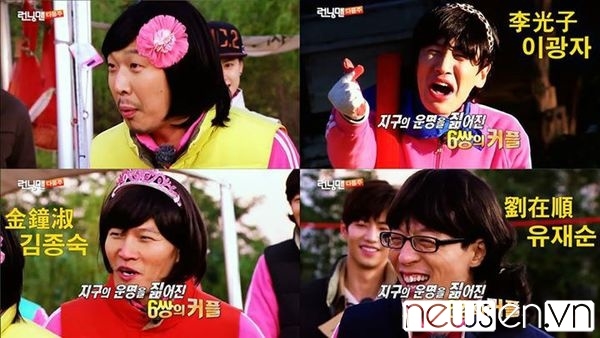 “Cười rớt hàm” với những màn hoá trang cực lầy của Running Man