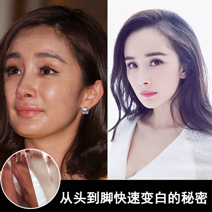 Mỹ nhân Hoa Ngữ bỗng trở nên xấu xí khi bị doanh nghiệp mượn hình ảnh