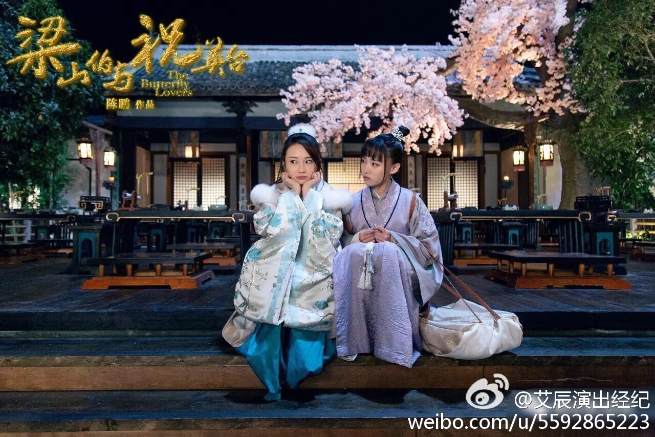 Dàn diễn viên mới đầy hứa hẹn trong Tân Lương Sơn Bá Chúc Anh Đài