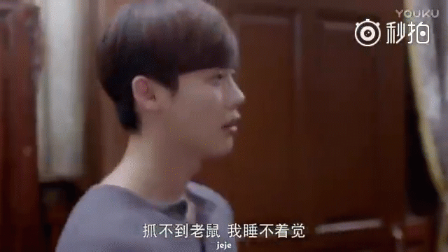 Lệnh cấm Hàn bãi bỏ, Người Tình Phỉ Thúy lên lịch chiếu vào cuối năm