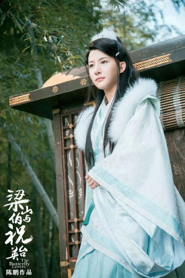 Dàn diễn viên mới đầy hứa hẹn trong Tân Lương Sơn Bá Chúc Anh Đài