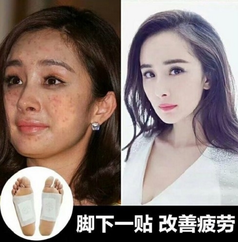 Mỹ nhân Hoa Ngữ bỗng trở nên xấu xí khi bị doanh nghiệp mượn hình ảnh