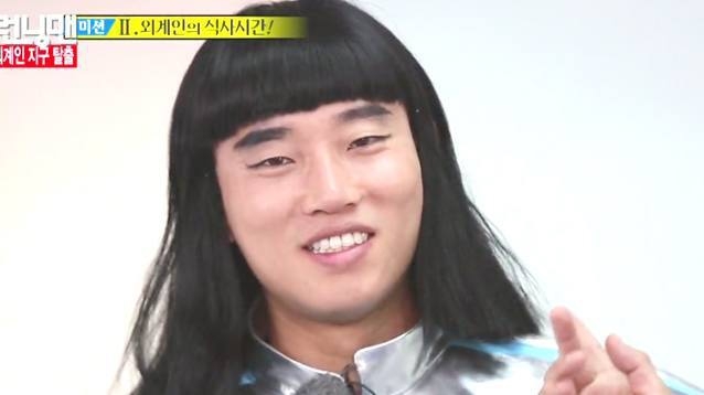 “Cười rớt hàm” với những màn hoá trang cực lầy của Running Man