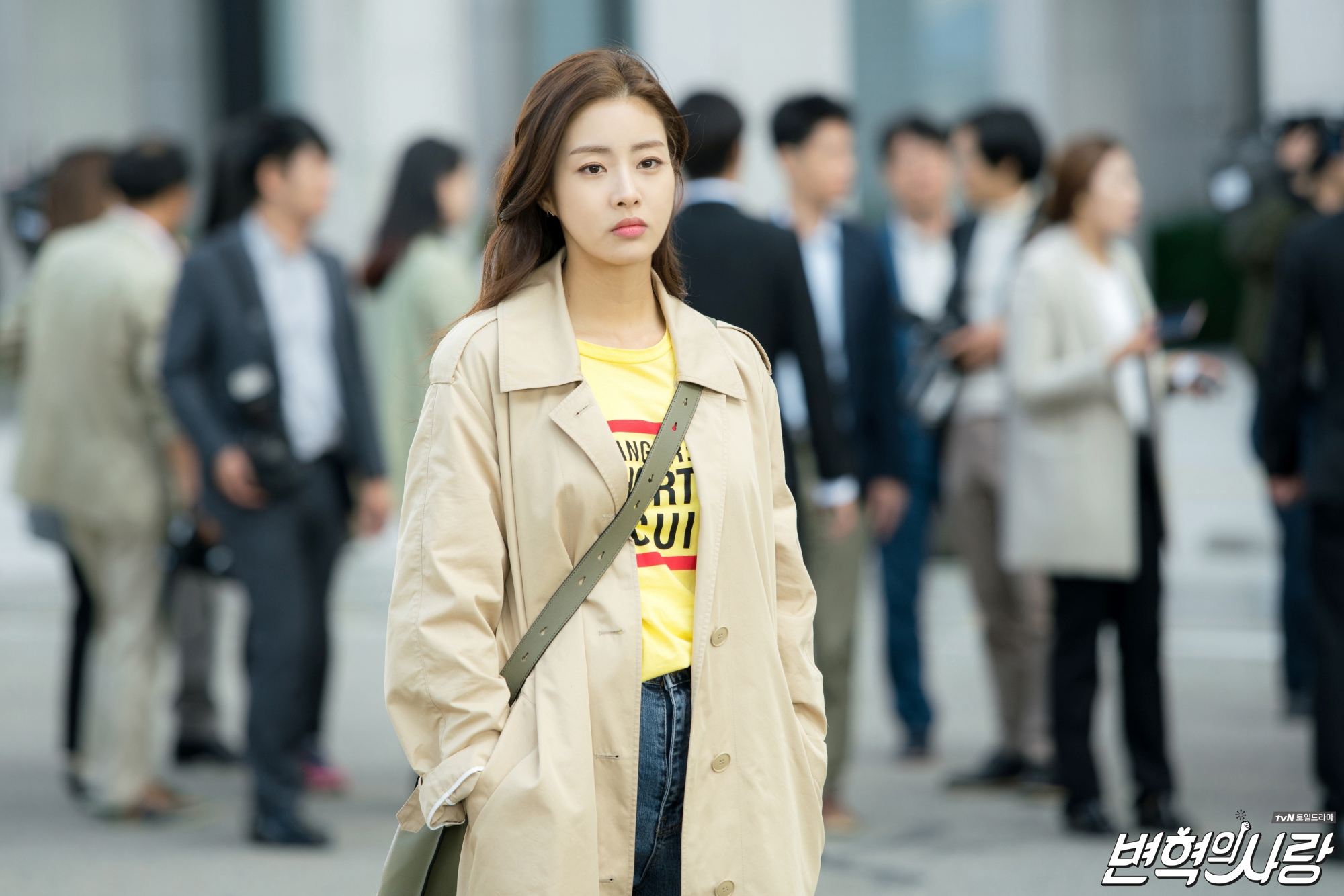 Kang So Ra khoe vẻ đẹp thanh xuân ngập tràn trong Revolutionary Love