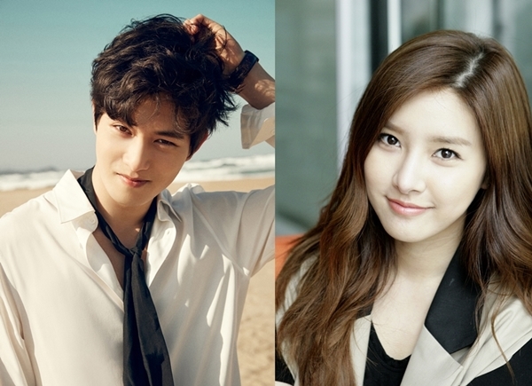 Kim So Eun và Lee Jong Hyun đóng cặp trong drama mới