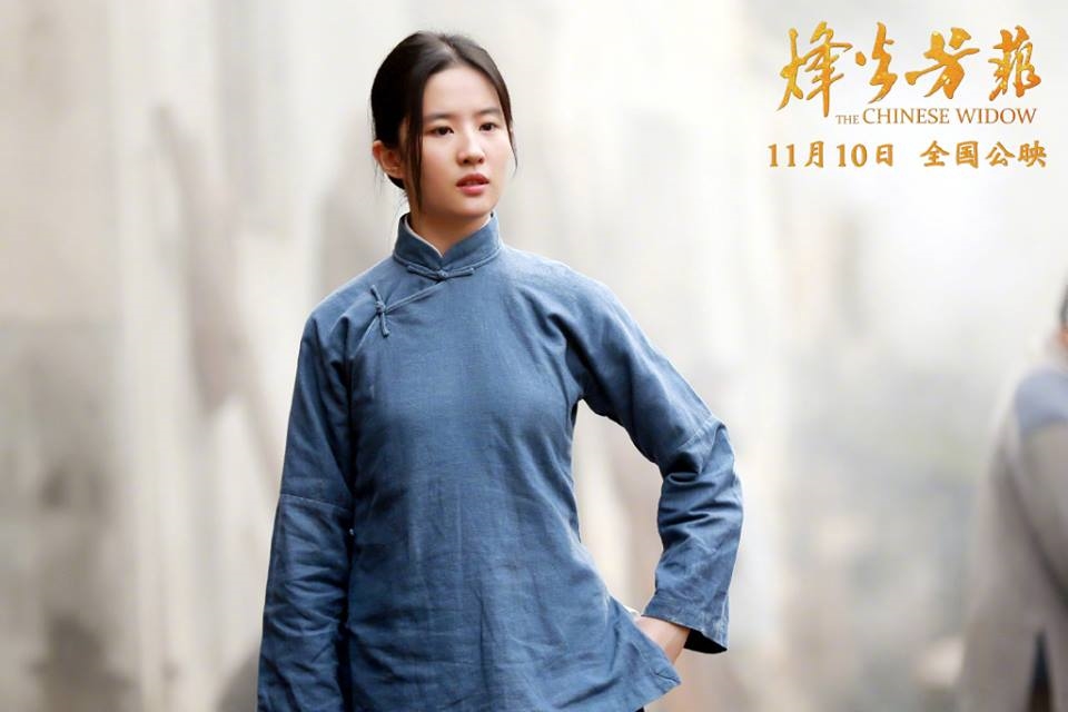 Những mỹ nhân Hoa Ngữ tiếp theo có nguy cơ gắn mác thuốc độc phòng vé